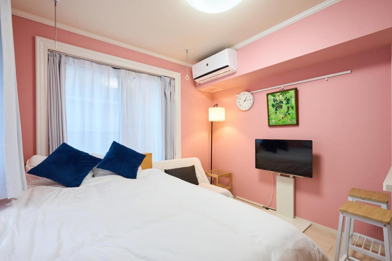 Shinjuku Colorbee Pretty House Tóquio