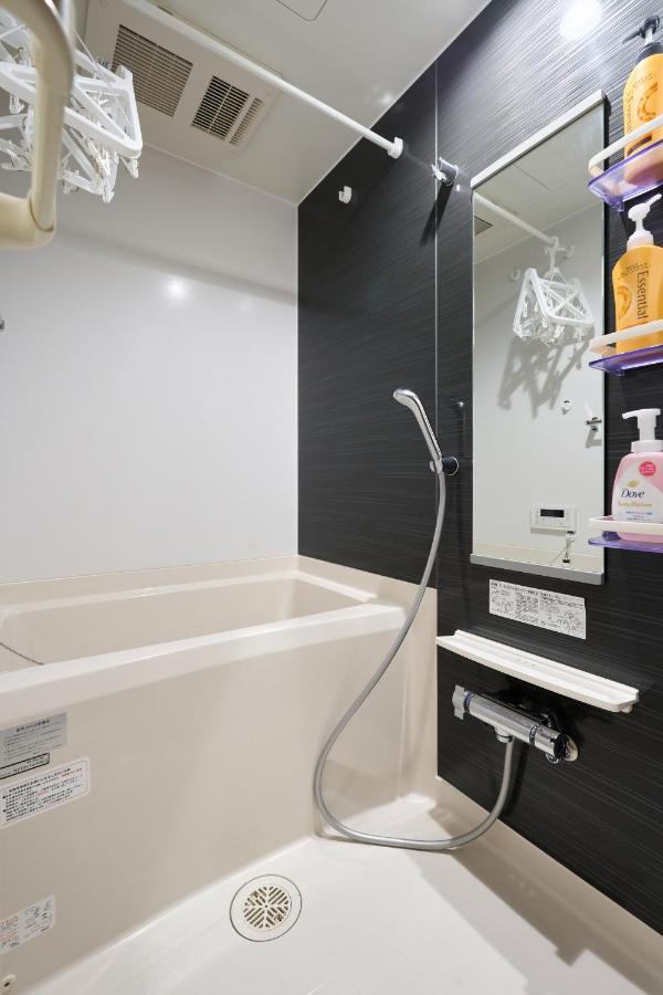 Shinjuku Colorbee Pretty House Apartamento